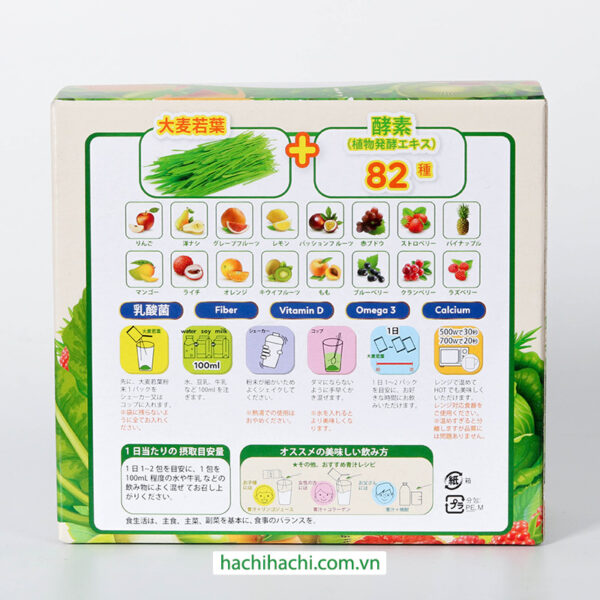 TPBS: Bột mầm lúa mạch non Nhật Bản Kenkogen trái cây lợi khuẩn, chất xơ, Omega 3, Canxi D, Vit C 30g (10 gói) - Hình ảnh 2