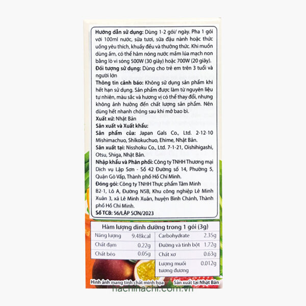 TPBS: Bột mầm lúa mạch non Nhật Bản Kenkogen trái cây lợi khuẩn, chất xơ, Omega 3, Canxi D, Vit C 30g (10 gói) - Hình ảnh 3